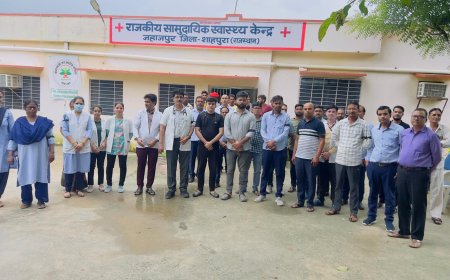 कलकत्ता में महिला रेज़िडेंट चिकित्सक के साथ दुष्कर्म और हत्या की मामले मे जहाजपुर के डॉक्टर ने काली पट्टी बांध विरोध जताया