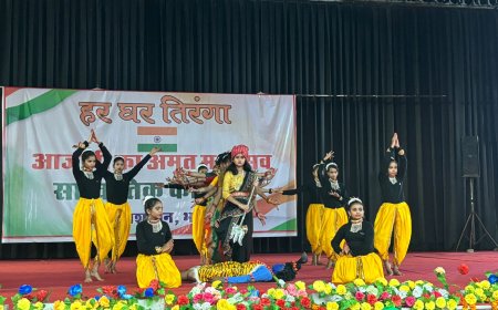 स्वाधीनता दिवस की पूर्व संध्या पर आयोजित हुआ सांस्कृतिक कार्यक्रम,  लोक कलाकरों एवं विद्यालयी छात्र-छात्राओं ने बिखेरे देशभक्ति के रंग