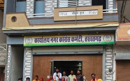 कांग्रेस पार्टी कार्यालय पर हुआ झंडारोहण