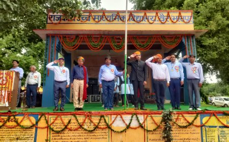 हर्षोल्लास पूर्वक मनाया गया  78 वां स्वतंत्रता दिवस उपखंड स्तरीय समारोह