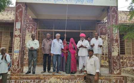 ग्राम पंचायत कार्यालय पर सरपंच ने किया ध्वजारोहण