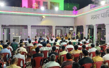 दातागंज में विचार गोष्ठी का आयोजन, कार्यक्रम मुख्य अतिथि रहे विधायक दातागंज