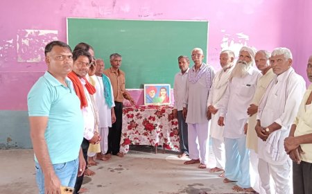 सावित्रीबाई फुले जन जागृति संस्थान ब्लॉक की सभा का हुआ आयोजन