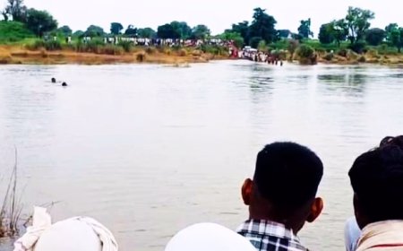 नदी में नहाने गए एक युवक की गहरे पानी मे डूब जाने से मौत:रक्षाबंधन के त्यौहार पर पसरा मातम