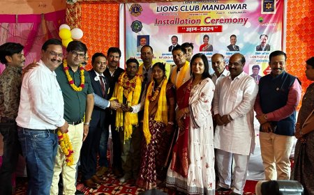 लायन राजेश अग्रवाल बने लायंस क्लब मंडावर के अध्यक्ष:  लायंस क्लब मंडावर का पदस्थापना समारोह हुआ आयोजित