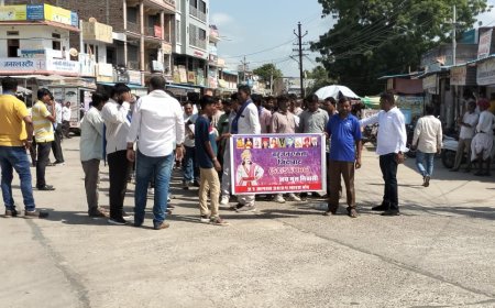 Sc आरक्षण को लेकर राष्ट्रपति को भेजा पत्र, फैसले को लागू नहीं करने की मांग