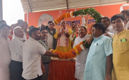 गृह राज्य मंत्री जवाहर सिंह बेडम पहुंचे भाजपा कार्यालय कोटकासिम