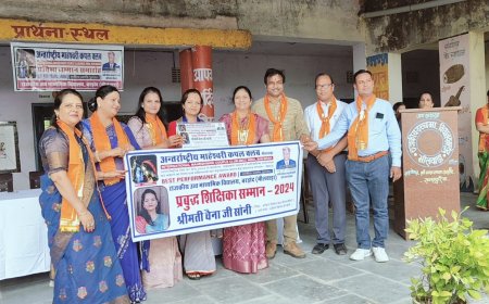 असलम मोहम्मद मेव एवं श्रीमती चैना सोनी को " प्रबुद्ध शिक्षक सम्मान " भेंट