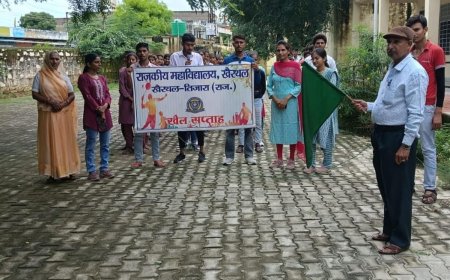 खेल सप्ताह में युवाओं ने निकाली प्रभात फेरी