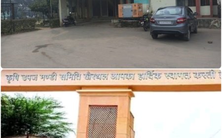 मण्डी नियमन व्यवस्था को प्रभावी एवं सुदृढ़ बनाए जाने हेतु हुई बैठक