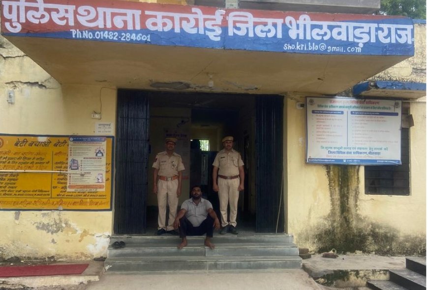 कारोई पुलिस की बड़ी कारवाई अवैध बजरी परिवहन करते एक ट्रक मय 40 टन बजरी जब्त कर चालक गिरफतार