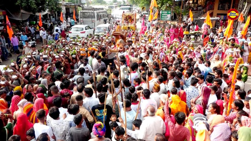 सात दिवसीय शिवमहापुराण कथा का आयोजन आज से मेवाड़ के ज्योतिर्लिंग त्रिवेणी महासंगम, बीगोद में