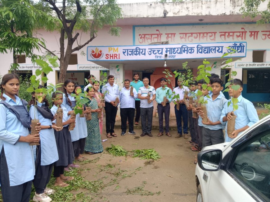 पर्यावरण अमृत महोत्सव के तहत हिन्दुस्तान स्काउट्स एवं गाइड्स जिला मुख्यालय लाल कोठी जयपुर के तत्वाधान मे किया गया पौधेरोपण