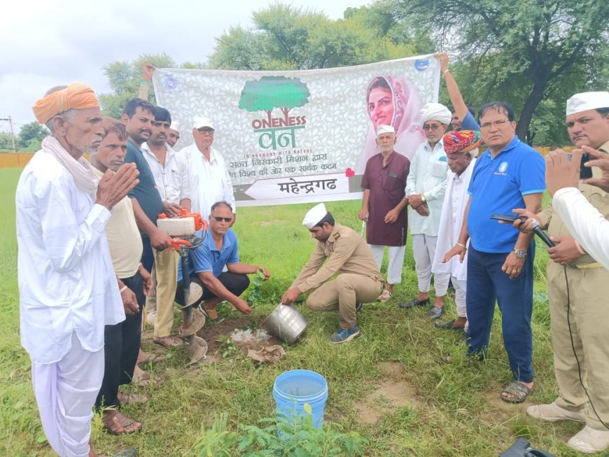 सन्त निरंकारी मिशन शाखा महेंद्रगढ़ द्वारा विशाल वृक्षारोपण कार्यक्रम