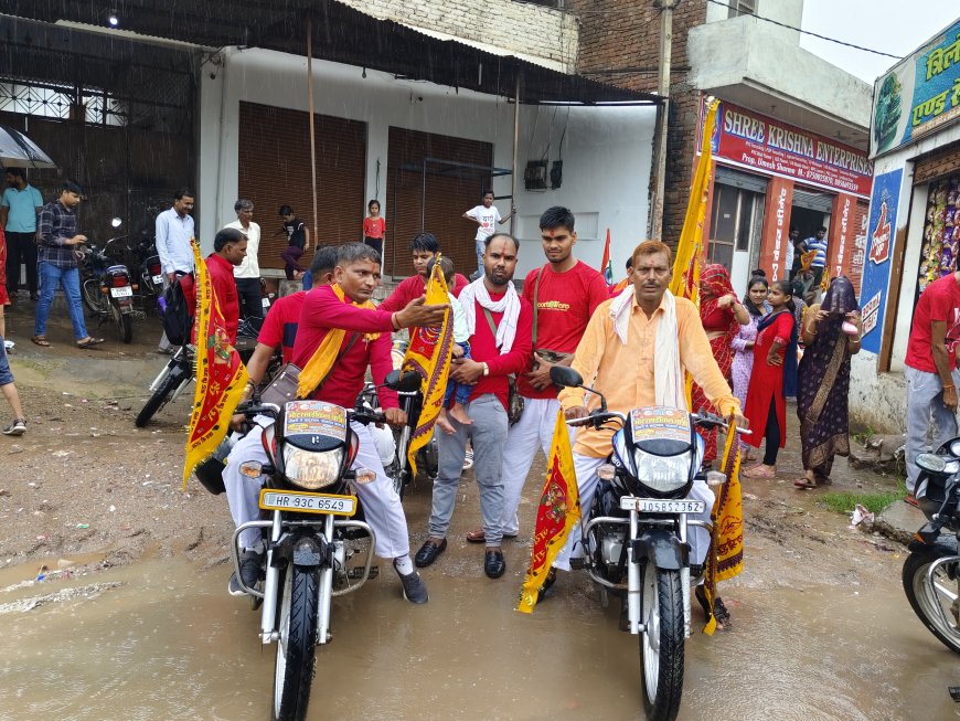 सीकरी से श्री खाटू श्याम के लिए मोटरसाइकिल यात्रा हुई रवाना