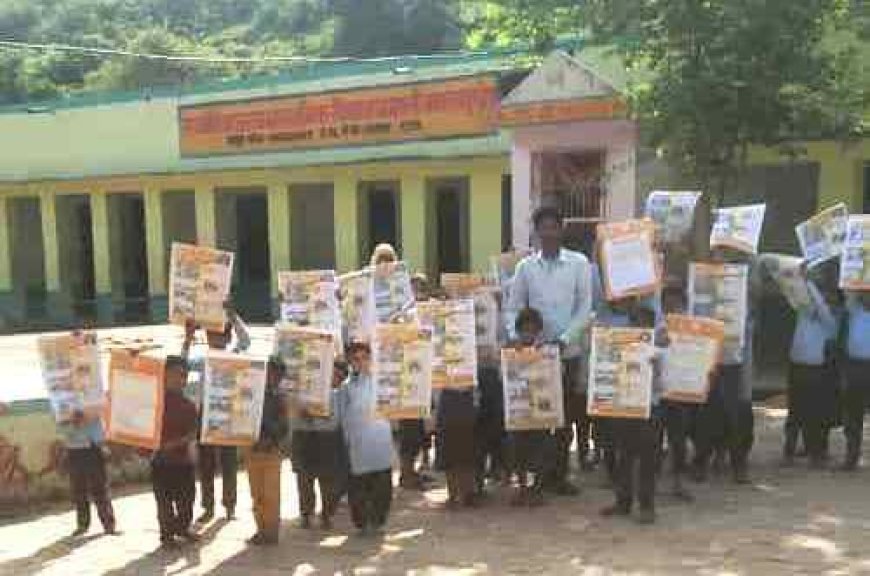 रक्षाबंधन दिवस एवं अभिभावकों को निपुणता  कैलेंडर वितरण कार्यक्रम हुआ  आयोजित