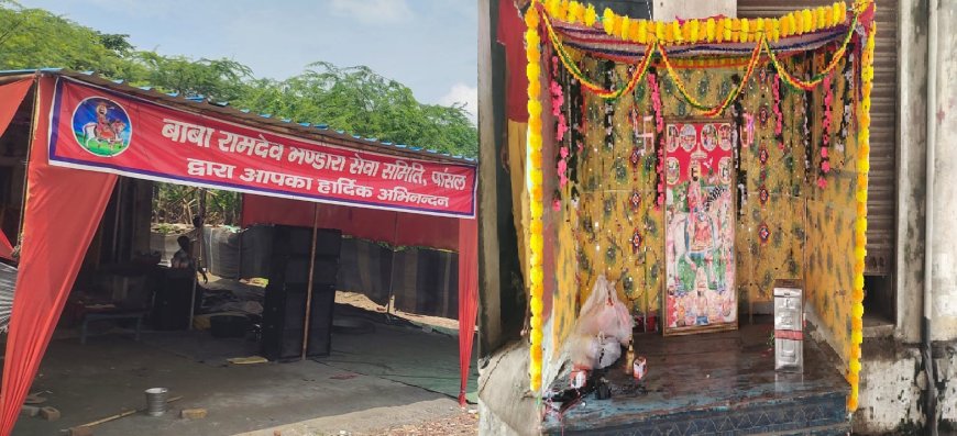 पांसल में होगा कल (मंगलवार)भंडारे का भव्य शुभारंभ