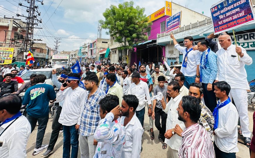 सुप्रीम कोर्ट के एससी, एसटी आरक्षण  वर्गीकरण के फेसले के विरोध में किया प्रदर्शन ,उपखंड अधिकारी को सोपा ज्ञापन