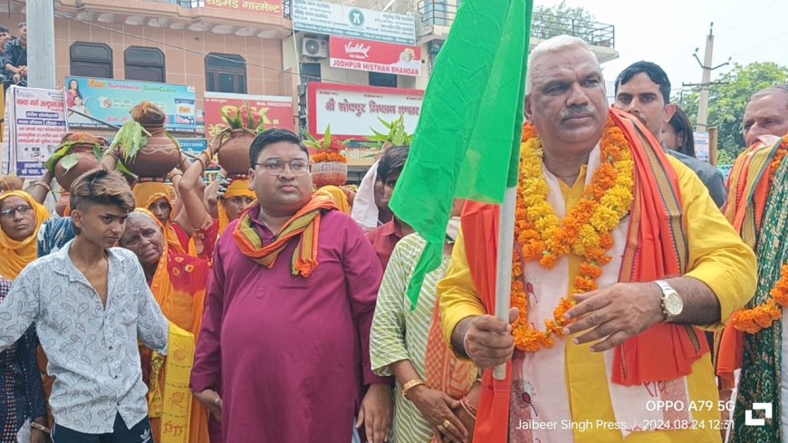 पवित्र मनन दीप द्वारा जन्माष्टमी की विशाल झांकी के साथ निकाली गई कलश यात्रा