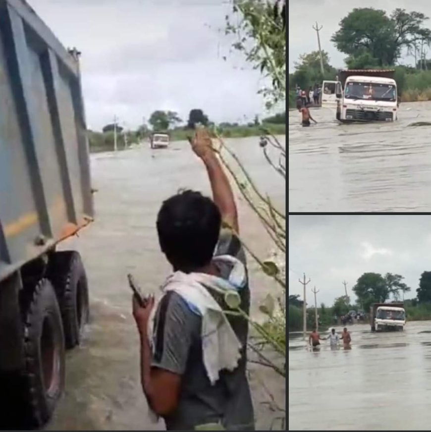 प्रशासन की लगातार चेतावनी के बावजूद वाहन चालक और ग्रामीण गंभीर नदी के पानी में लापरवाही बरतकर दे रहे हादसों  को न्यौता