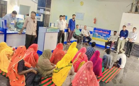 वित्तीय साक्षरता एवं महिला सशक्तिकरण में ग्रामीणों को किया जागरूक