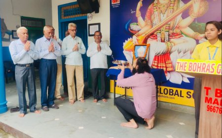 द बौहराज ग्लोबल स्कूल, महुवा में शिक्षक दिवस  का किया  आयोजन