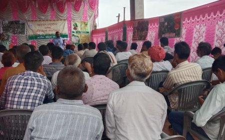 किसान संगोष्ठी का आयोजन कर किसानों को उन्नत बीज और उन्नत तकनीक के बारे में किया जागरूक