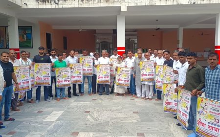 सत्यवादी वीर तेजाजी महाराज की शोभायात्रा 13 सितंबर को नीमकाथा में होगा आयोजित