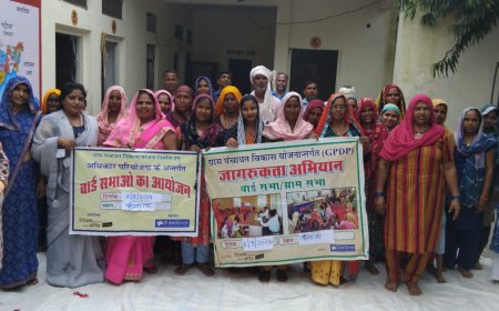 जीपीडीपी ग्राम सभा के लिए केमाला गांव में वार्ड सभा क़र समस्याओं के प्रस्ताव किए तैयार