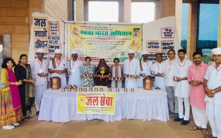 पर्यावरण सेवकों ने अंतरराष्ट्रीय पर्यावरण संगोष्ठी में दिया पर्यावरण संरक्षण का संदेश