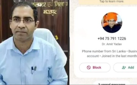 जिला कलेक्टर की फोटो लगाकर बनाई फर्जी वॉट्सऐप आईडी:साइबर क्राइम को दी शिकायत