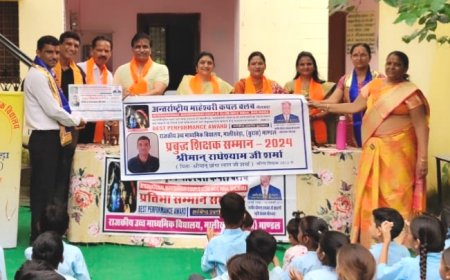 ग्रामीण क्षैत्र के दो‌ शिक्षकों चौधरी व शर्मा को  स्वर्गीय श्री रामजस सोडाणी स्मृति प्रबुद्ध शिक्षक सम्मान भेंट