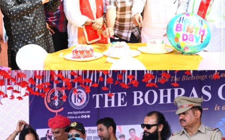 द बौहराज ग्लोबल सीनियर सेकेंडरी स्कूल महुवा में सीबीएसई क्लस्टर राज्य स्तरीय खो खो प्रतियोगिता का रविवार को विधायक राजेंद्र प्रधान के जन्मदिन समारोह के साथ  हुआ समापन