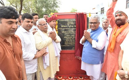 केंद्रीय पर्यावरण वन एवं जलवायु परिवर्तन मंत्री ने किशनगढ़ बास विधानसभा क्षेत्र में किया विभिन्न कार्यों का शिलान्यास एवं उद्घाटन