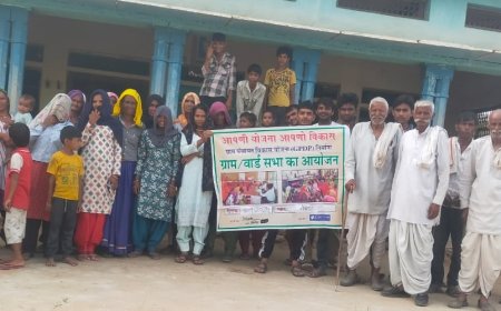 विकास योजना मे महिला पुरुष मिलकर भागीदारी निभाए  : वरिषा ख़ान