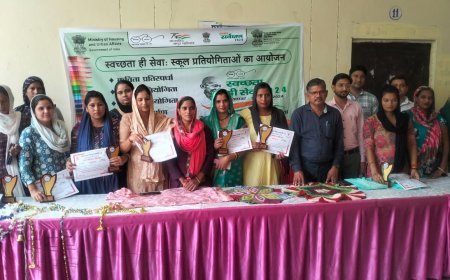 अपशिष्ट से कला प्रतिष्ठान गतिविधी का हुआ आयोजन