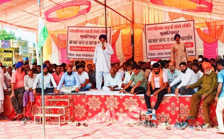 नगरपालिका को निरस्त करने को लेकर मुबारिकपुर के बाजार बंद,अनिश्चितकालीन धरना प्रारम्भ