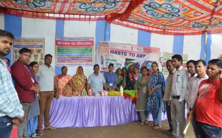 वेस्ट टू आर्ट प्रदर्शनी का आयोजन, स्वयं सहायता समूह की महिलाओं ने बनाये अपशिष्ट सामान से आकर्षक उत्पाद