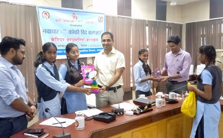 कॉफ़ी विद कलक्टर कैरियर काउन्सलिंग कार्यक्रम आयोजित प्रशासनिक अधिकारियों ने बालिकाओं से संवाद कर परीक्षाओं की तैयारी के दिये सुझाव