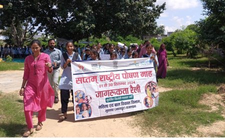 पोषण माह के तहत एनीमिया पाठशाला का आयोजन, 91 बालिकाओं की हुई जांच