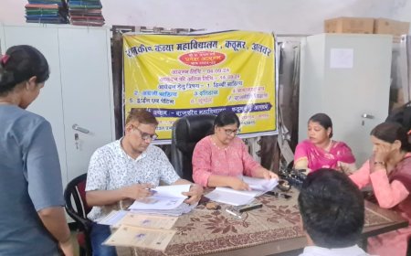 कन्या महाविद्यालय में फीस जमा करने का 28 सितंबर आज अंतिम दिन