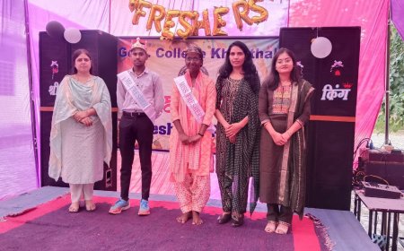 खैरथल महाविद्यालय में हुआ आगाज़ 2024 कार्यक्रम: ज्ञानी योगी बने मि. फ्रेशर और मनीषा बनी मिस फ्रेशर