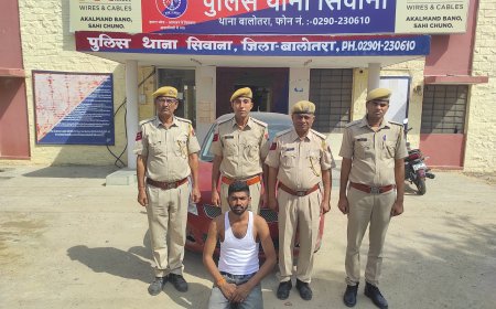  बालोतरा पुलिस की अवैध मादक पदार्थ तस्करी के विरुद्ध बड़ी कार्यवाही