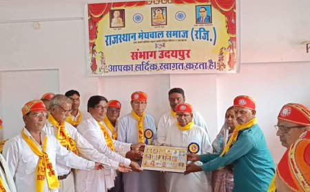 मेघवाल समाज का सामाजिक चिंतन शिविर के साथ शपथ ग्रहण समारोह संपन्न