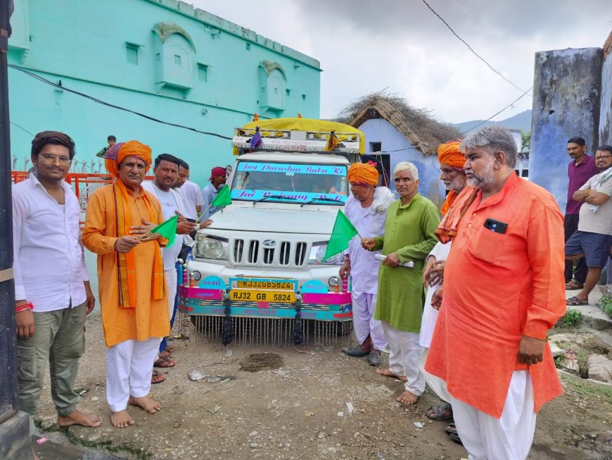 बल्देवगढ़ से गुवाना बालाजी महाराज की चतुर्थ विशाल ध्वज पदयात्रा निकाली