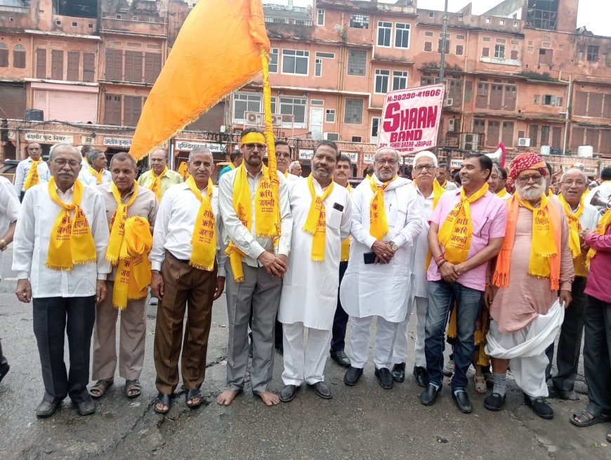 हरियाणा गौड़ ब्राह्मण समाज ने हारित ऋषि की जयंती पर निकाली शोभा यात्रा व मंगल कलश यात्रा