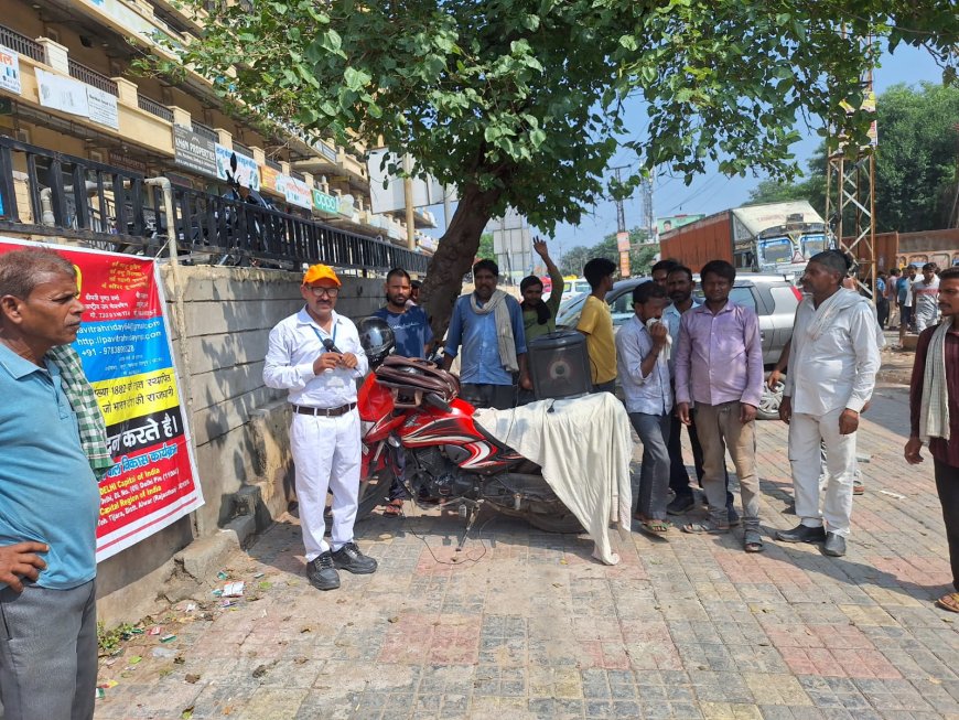 आत्महत्या रोकथाम जन जागरूकता अभियान चलाया