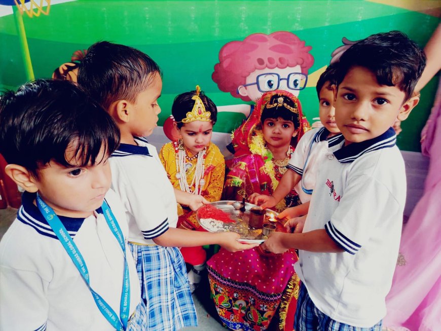 महुवा में राधा अष्टमी के अवसर पर द बोहराज ग्लोबल विद्यालय में हुआ भव्य समारोह