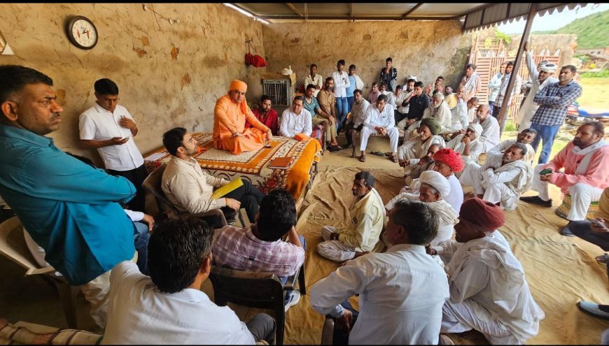 तिजारा रूंध में सरिस्का विस्थापित परिवारों की विधायक ने सुनी समस्याएं