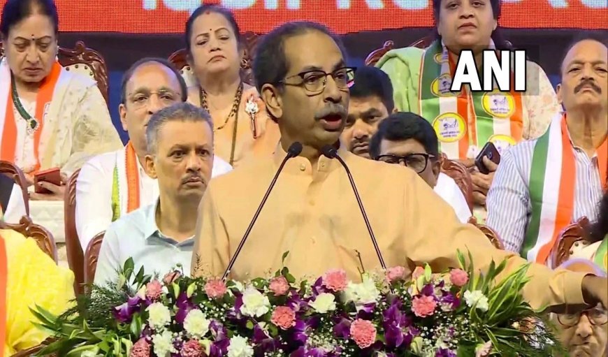 शिरडी क्षेत्र के मतदाताओं ने लोकसभा चुनाव में Uddhav Thackeray का दिया साथ, अब विधानसभा चुनाव में होगी परीक्षा